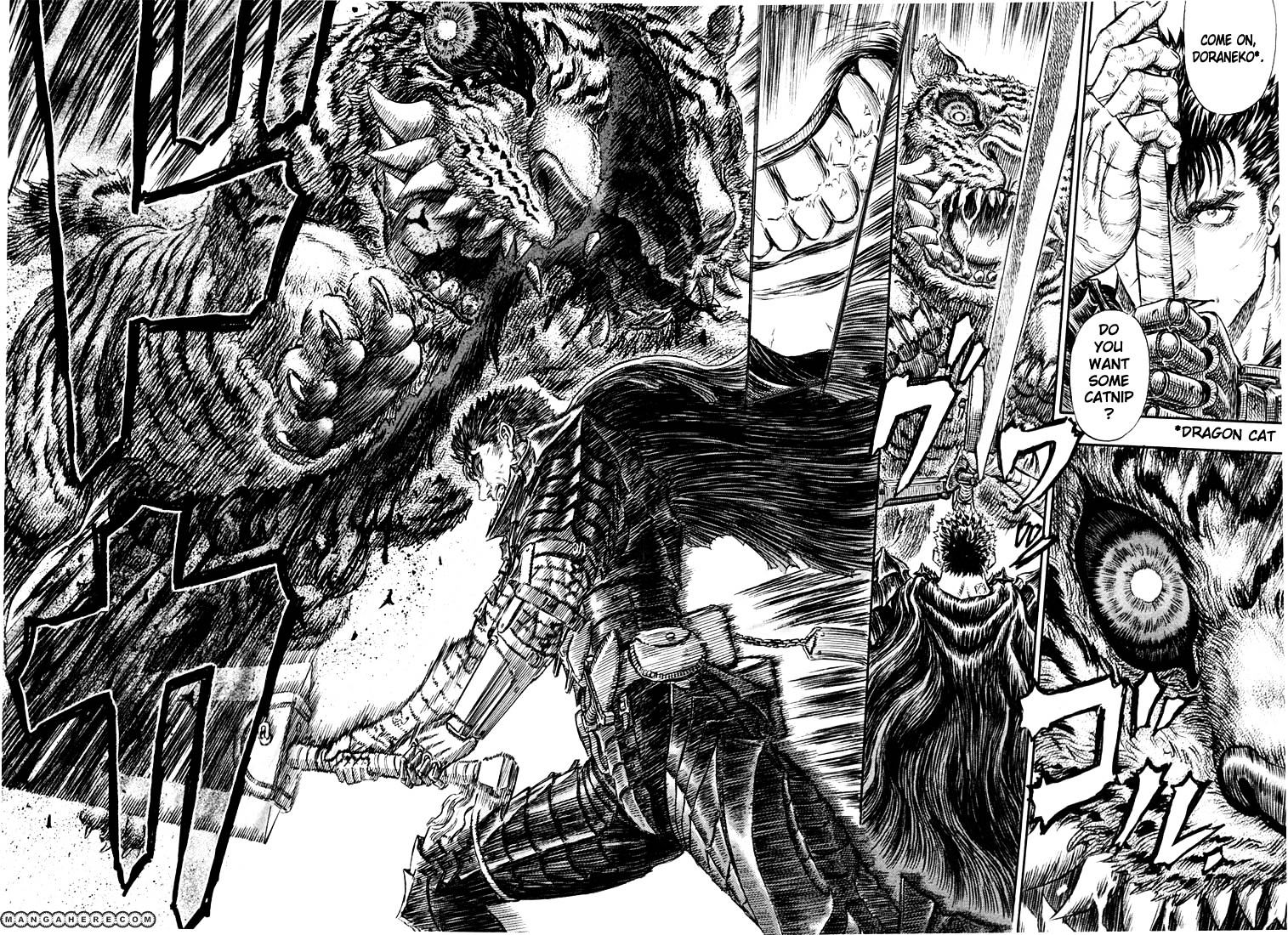 Berserk, Chapter 271.4 image 05