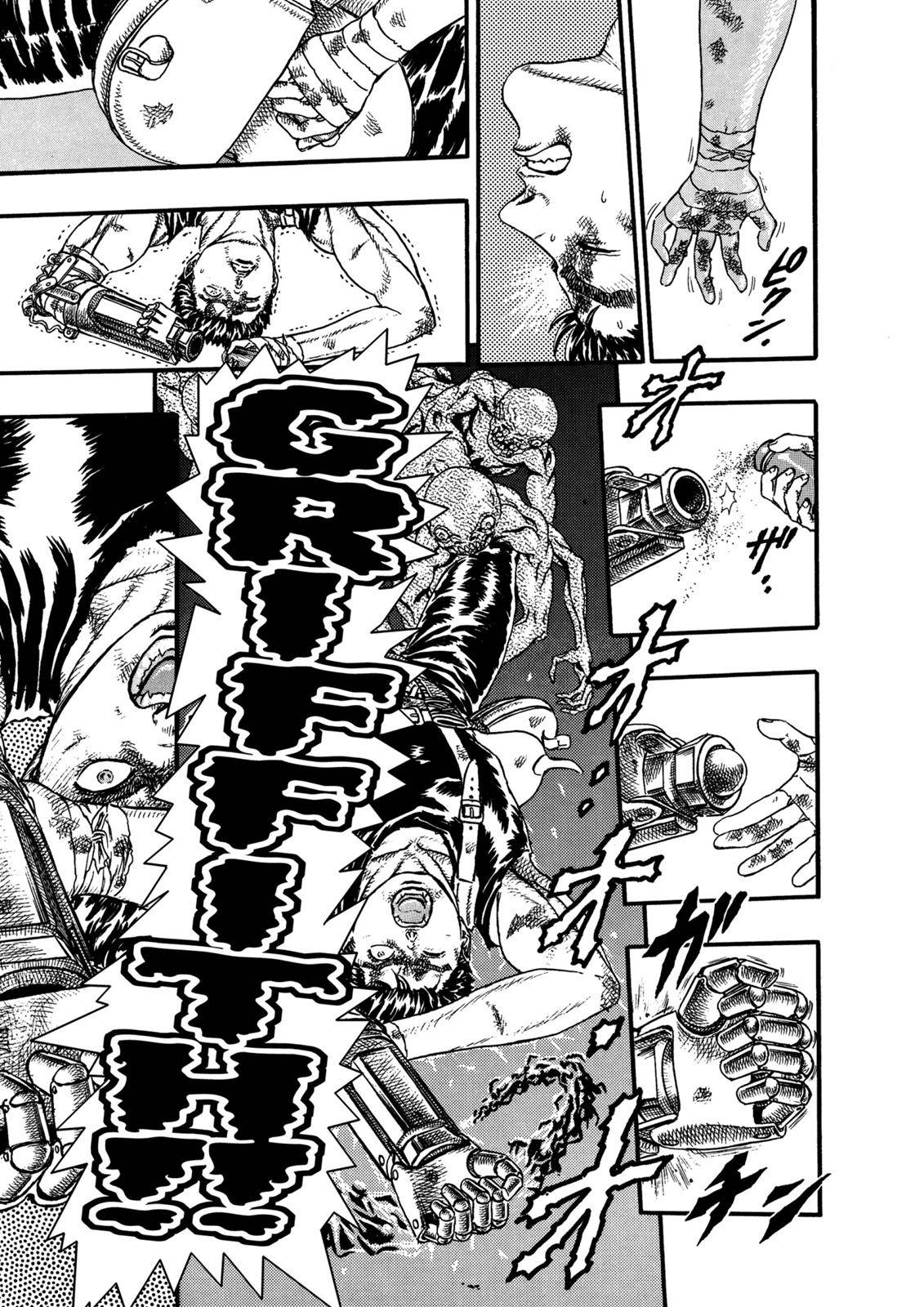 Berserk, Chapter 0.08 image 31
