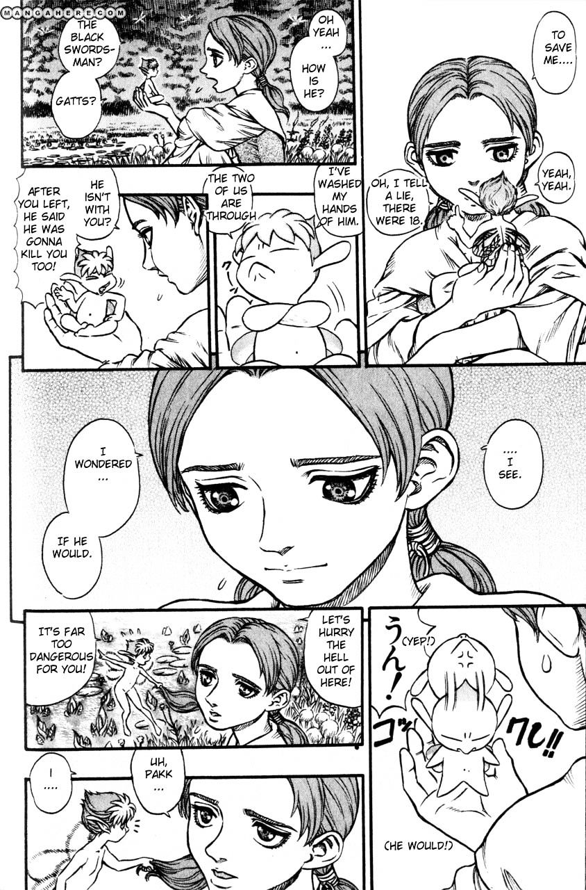 Berserk, Chapter 124 image 04