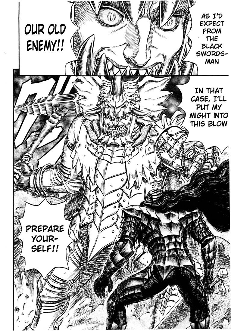 Berserk, Chapter 242 image 12