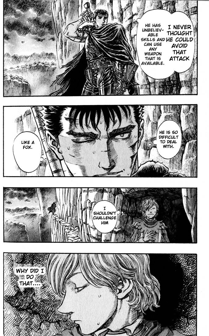 Berserk, Chapter 165 image 17