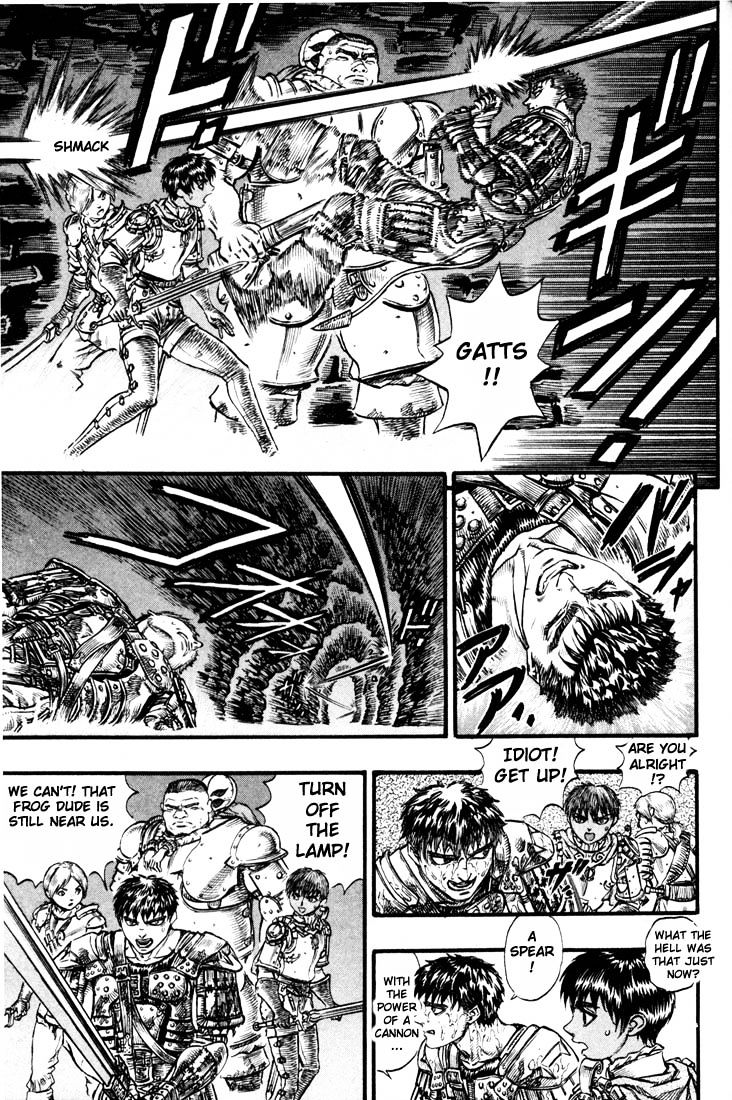 Berserk, Chapter 73 image 16