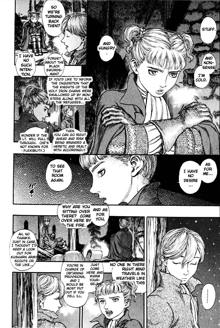 Berserk, Chapter 200 image 03