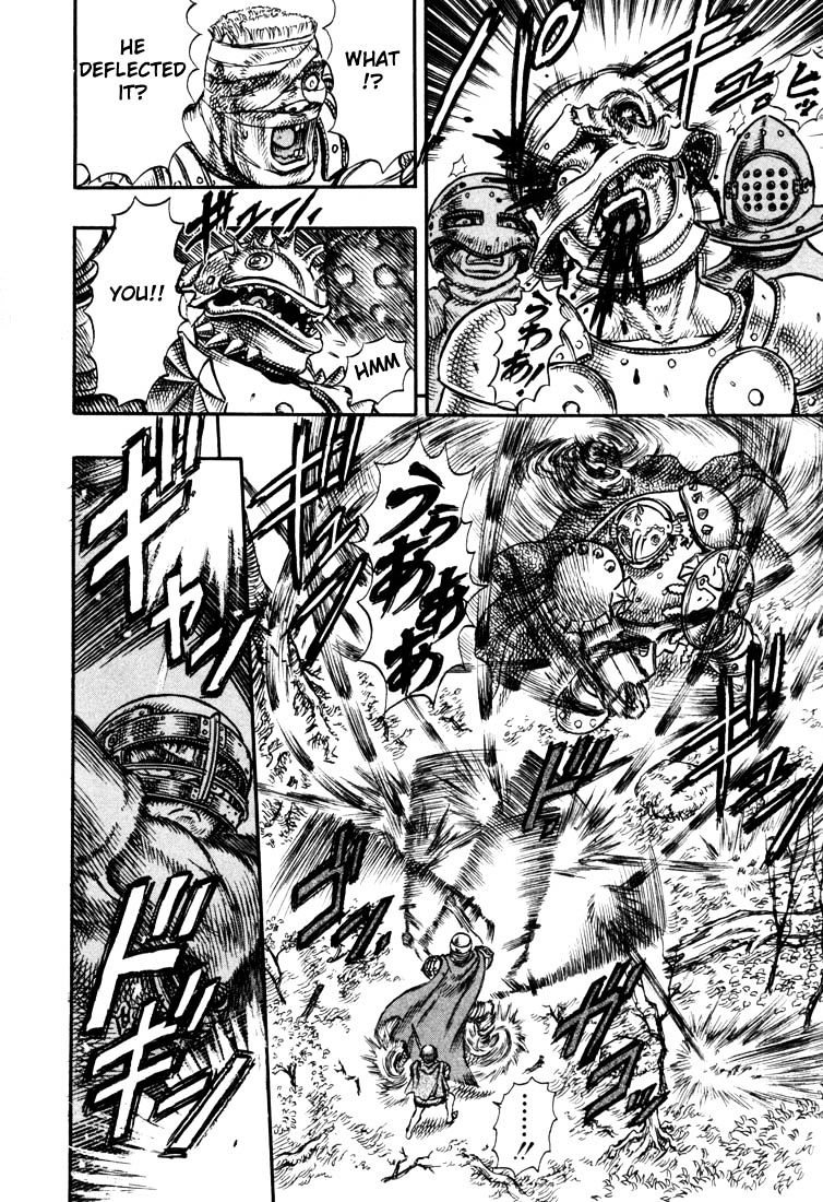 Berserk, Chapter 35 image 11