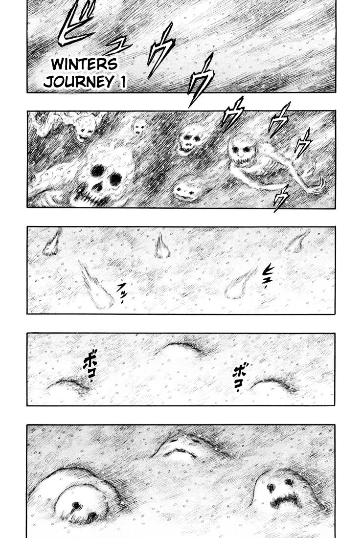 Berserk, Chapter 202 image 06