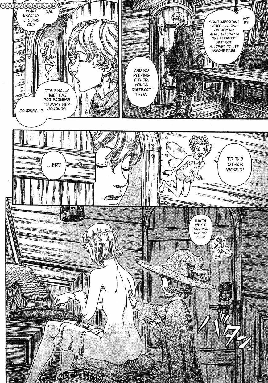Berserk, Chapter 286 image 11