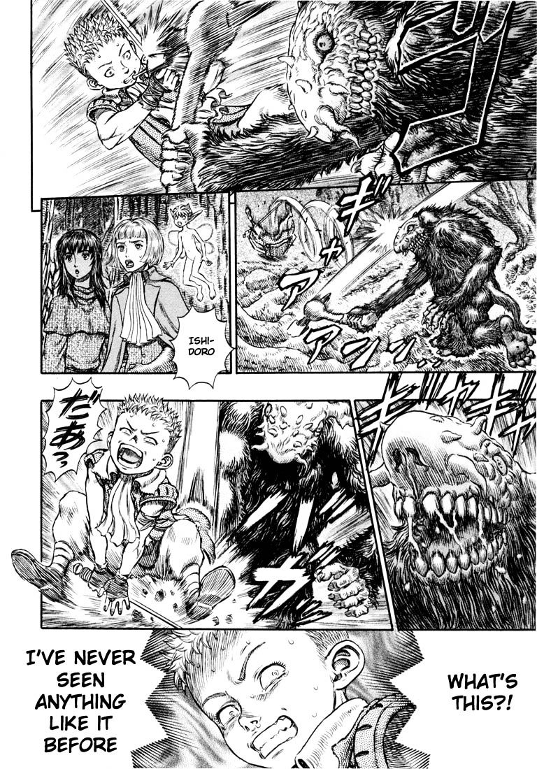 Berserk, Chapter 213 image 03