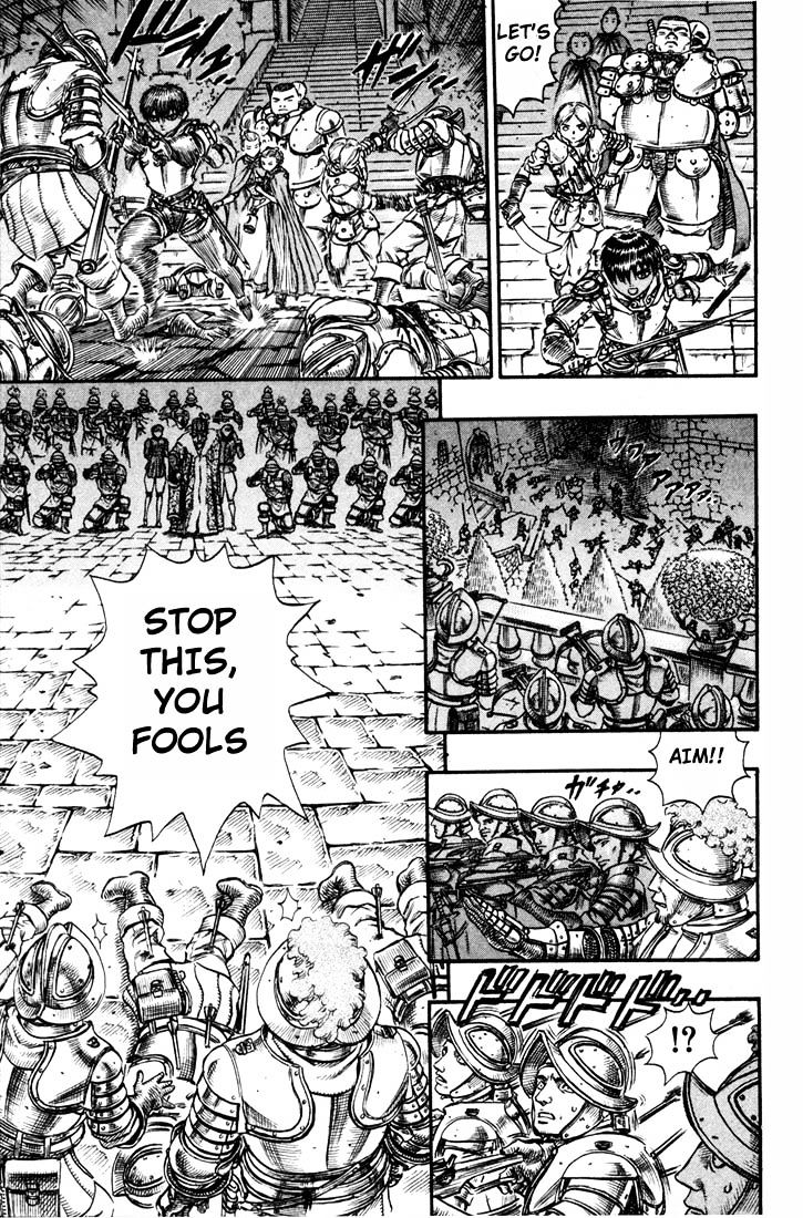 Berserk, Chapter 71 image 15