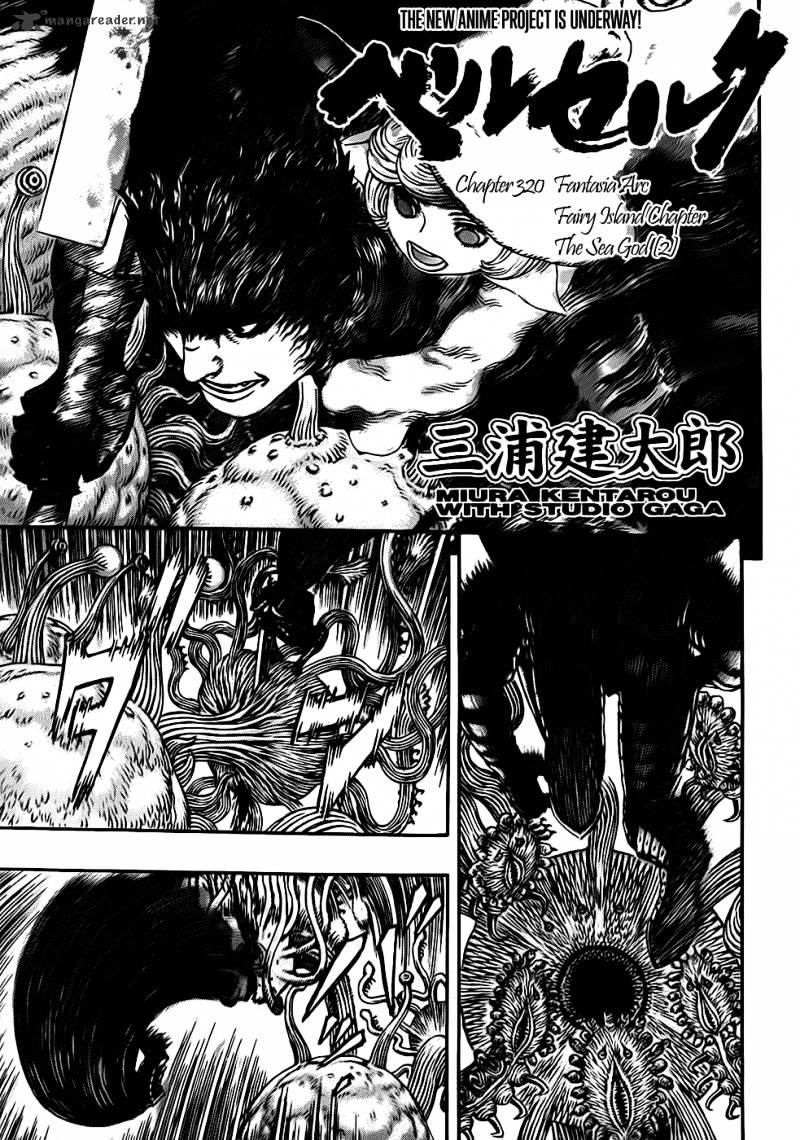 Berserk, Chapter 320 image 02