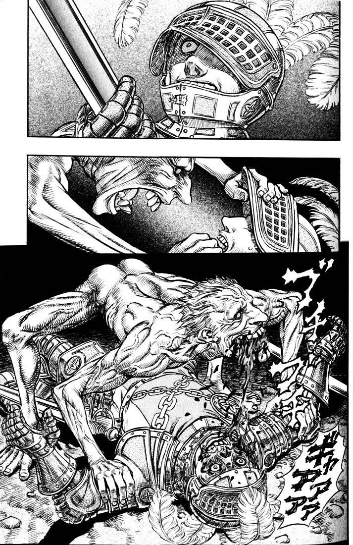 Berserk, Chapter 162 image 02