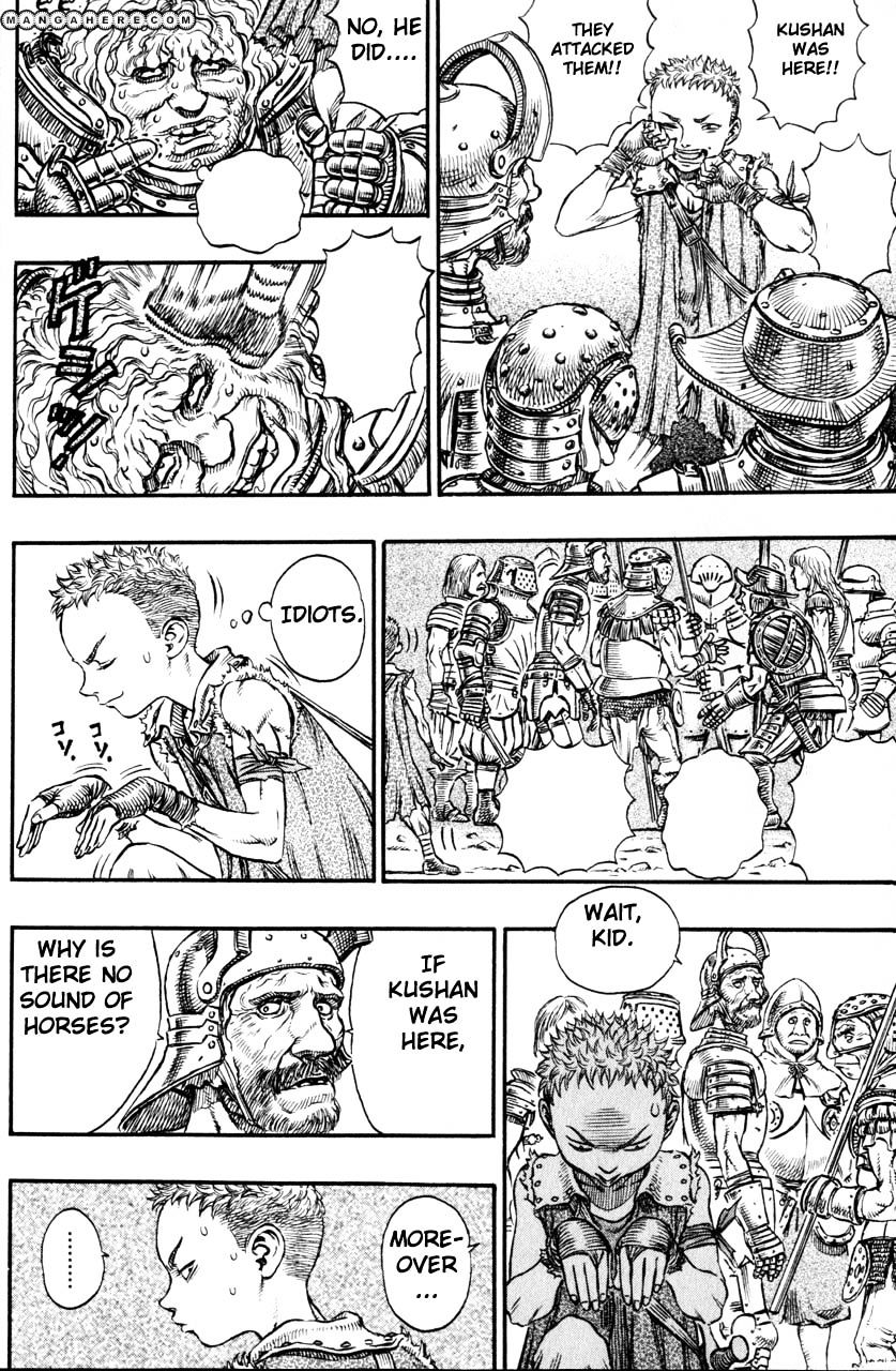Berserk, Chapter 148 image 07