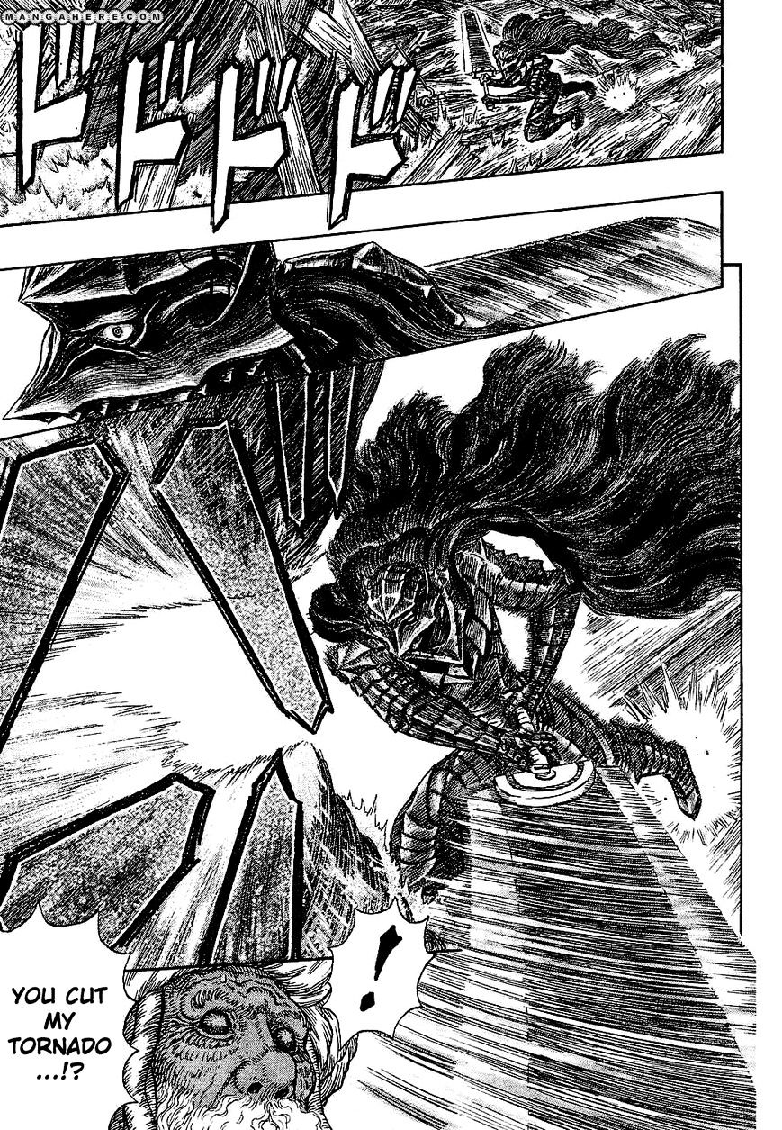 Berserk, Chapter 272.7 image 09