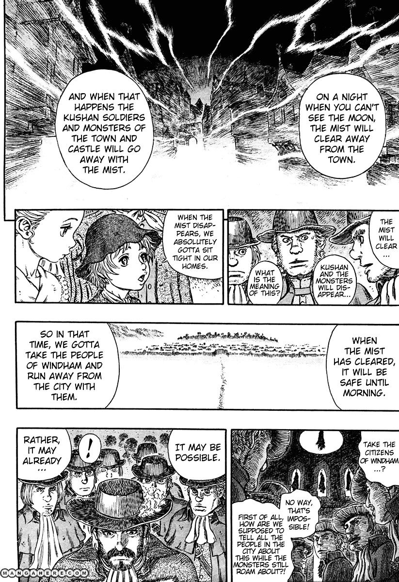 Berserk, Chapter 291 image 11