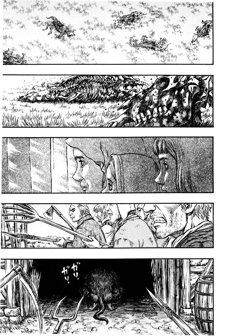 Berserk, Chapter 219 image 02