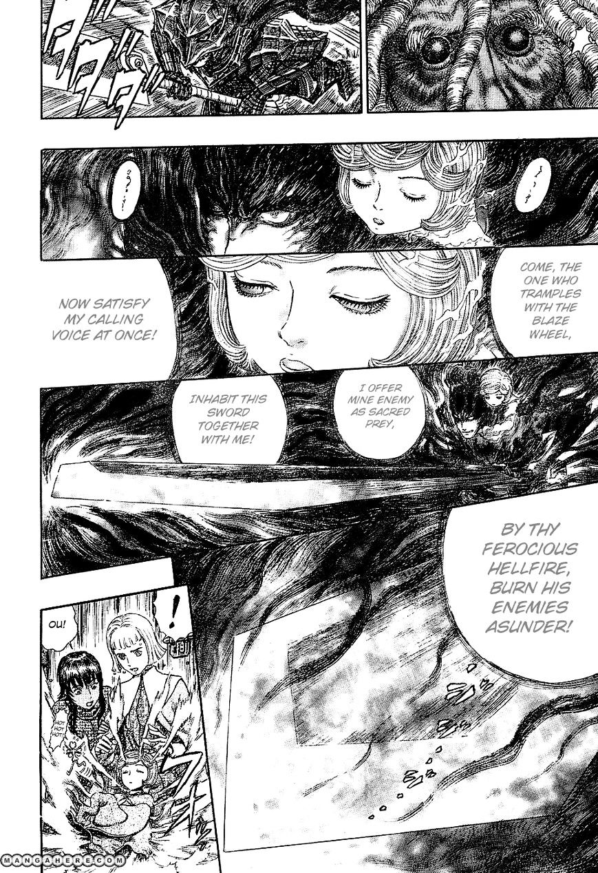 Berserk, Chapter 273 image 17