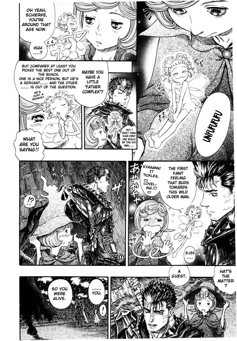 Berserk, Chapter 252 image 15