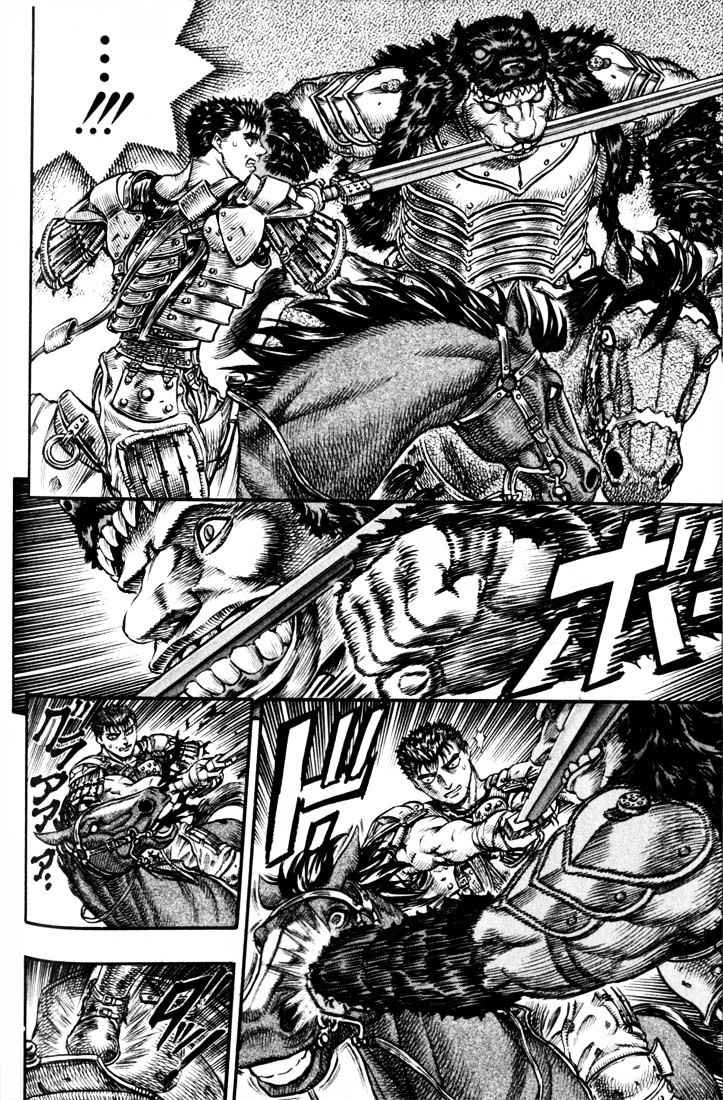 Berserk, Chapter 78 image 11