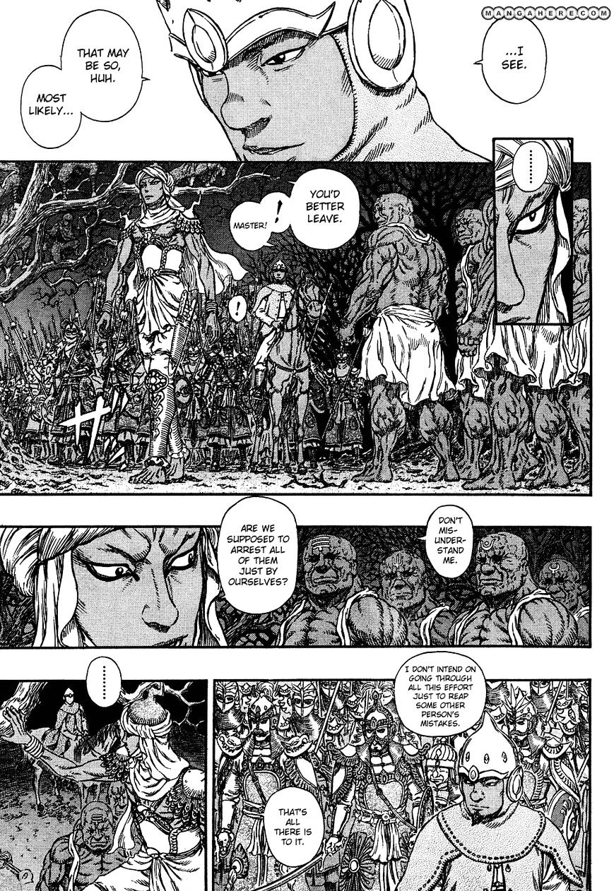 Berserk, Chapter 294 image 15