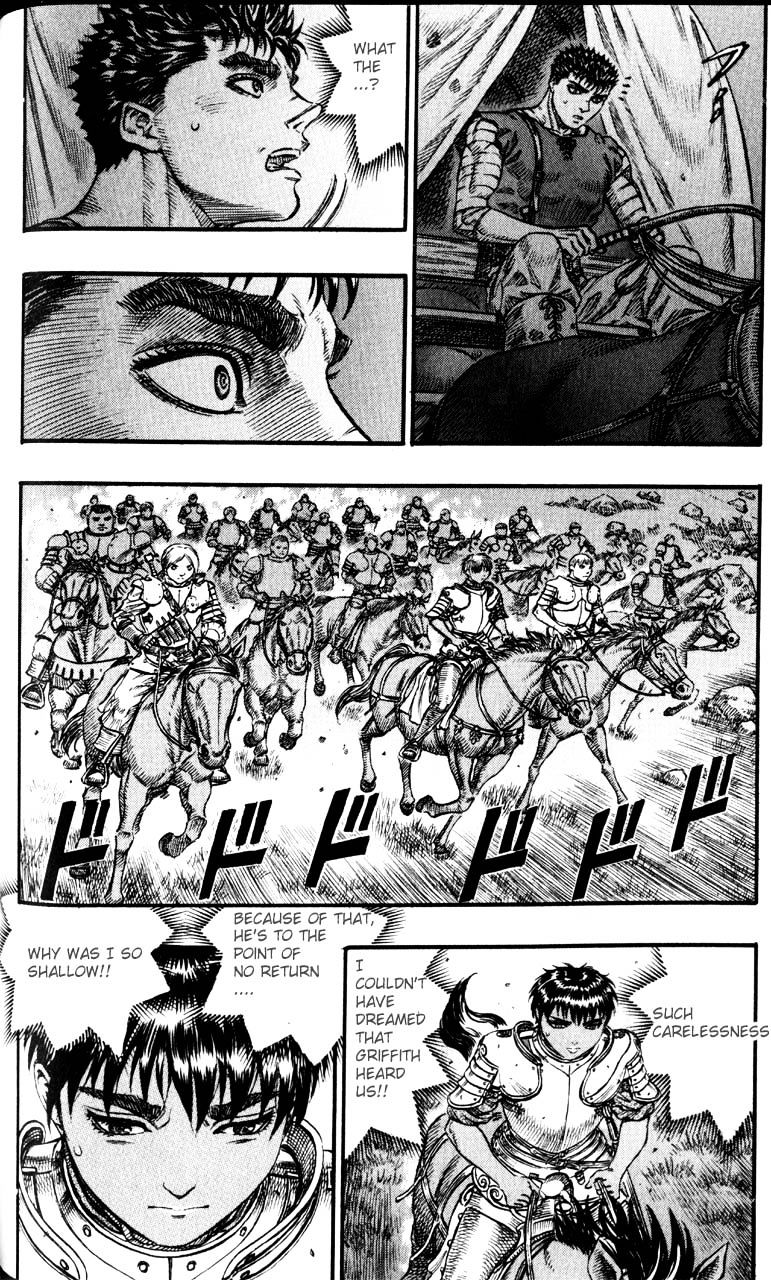 Berserk, Chapter 89 image 05