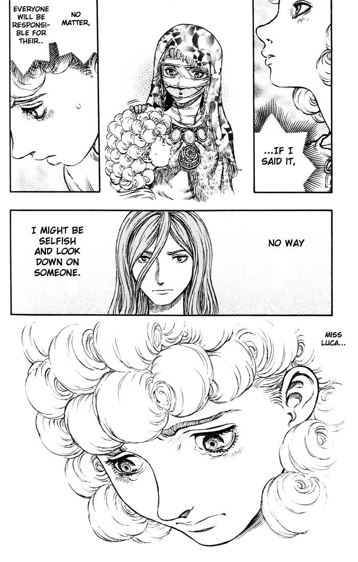 Berserk, Chapter 166 image 15