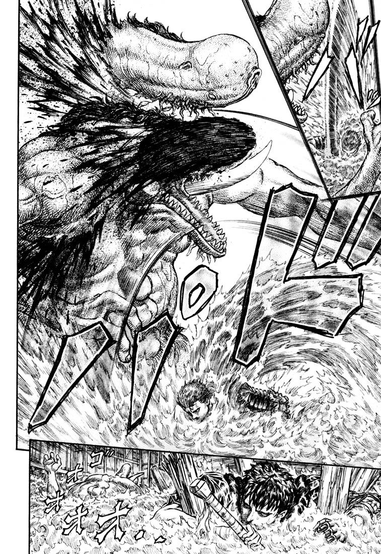 Berserk, Chapter 228 image 17