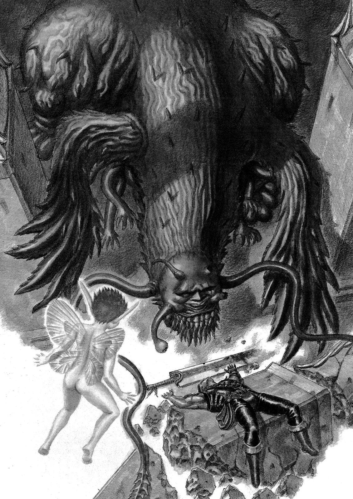 Berserk, Chapter 0.06 image 08