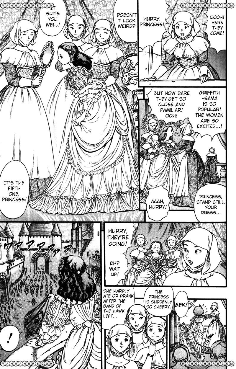 Berserk, Chapter 45 image 14