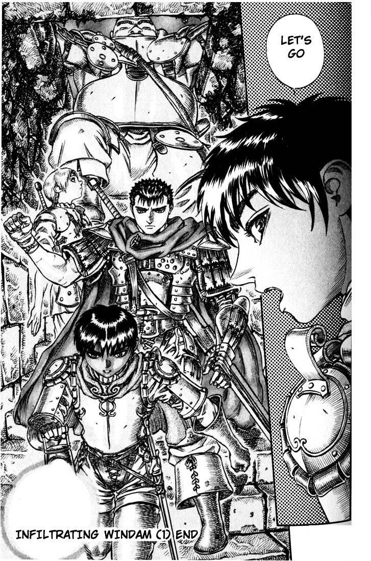 Berserk, Chapter 65 image 22