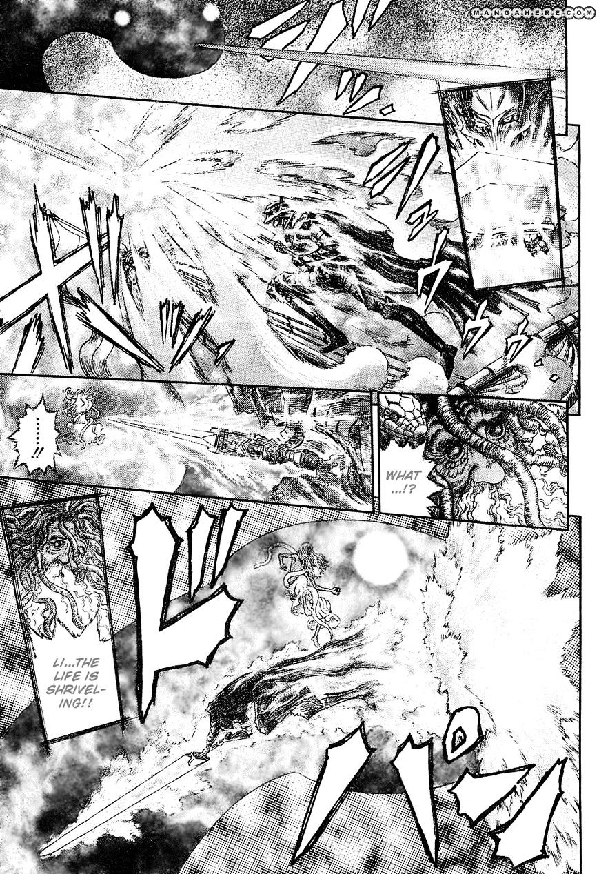 Berserk, Chapter 273 image 20