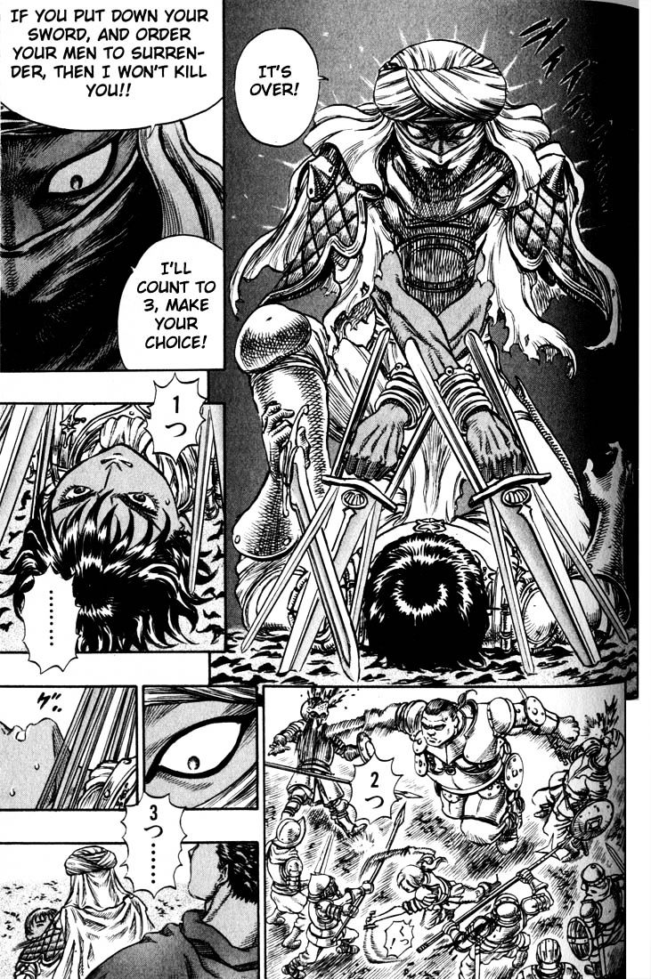 Berserk, Chapter 58 image 19