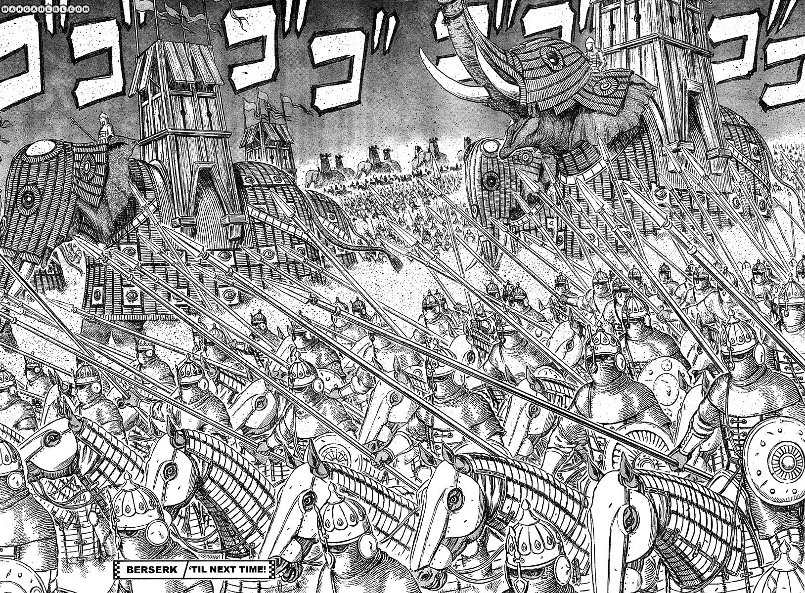 Berserk, Chapter 279 image 12