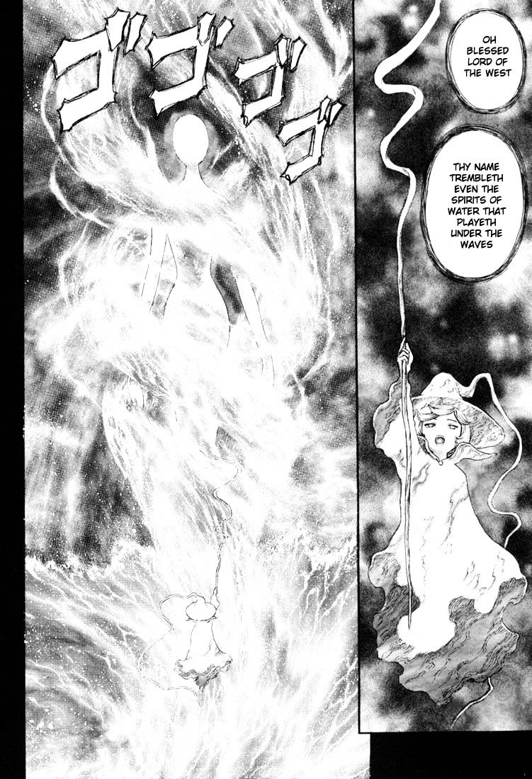 Berserk, Chapter 224 image 18