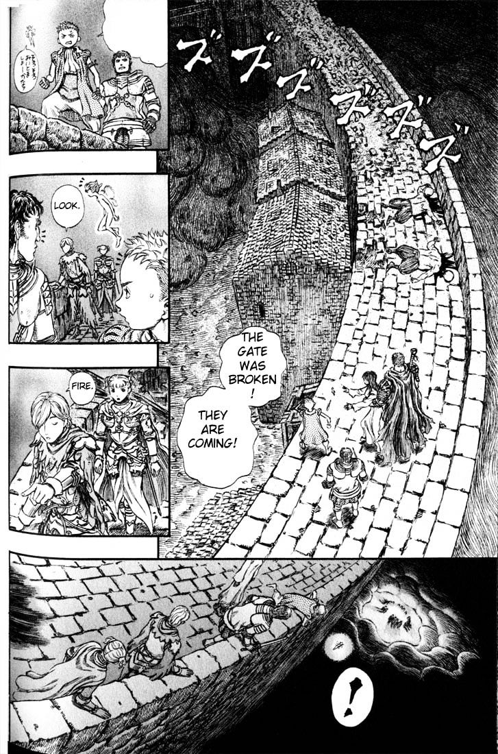 Berserk, Chapter 186 image 18