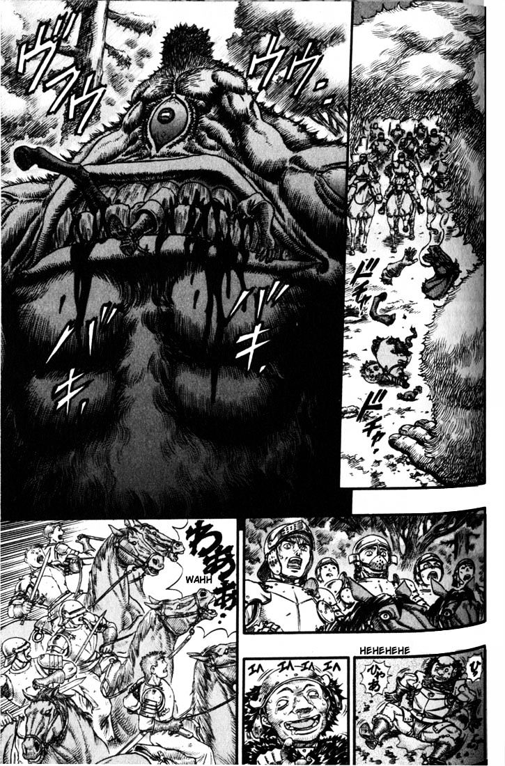 Berserk, Chapter 80 image 05