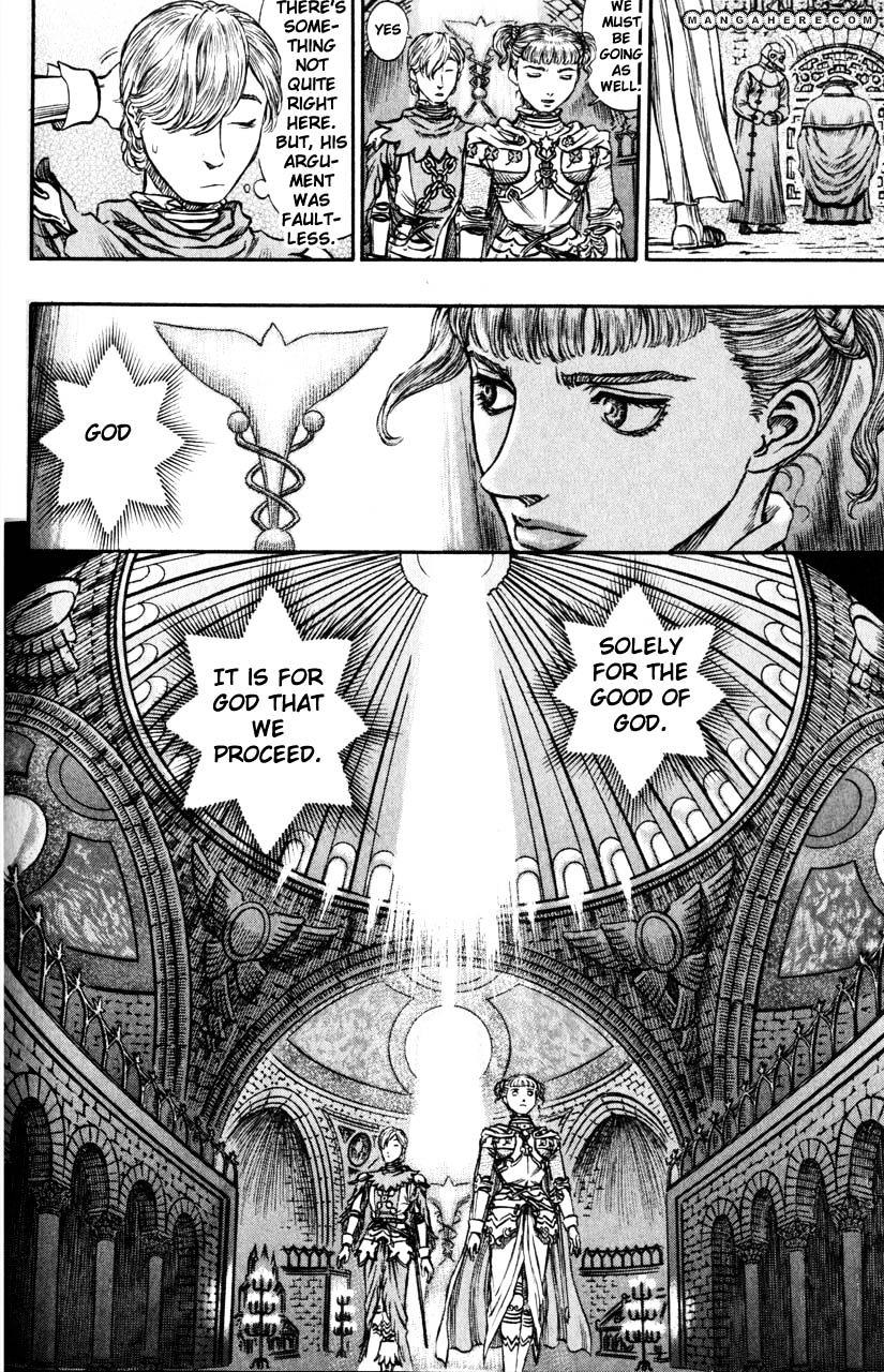 Berserk, Chapter 153 image 10