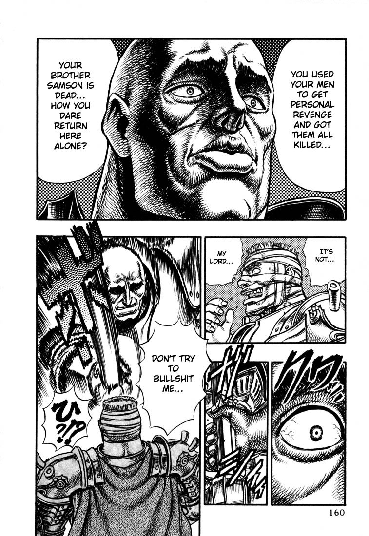 Berserk, Chapter 39 image 18
