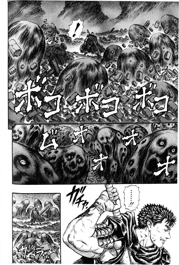 Berserk, Chapter 179 image 07