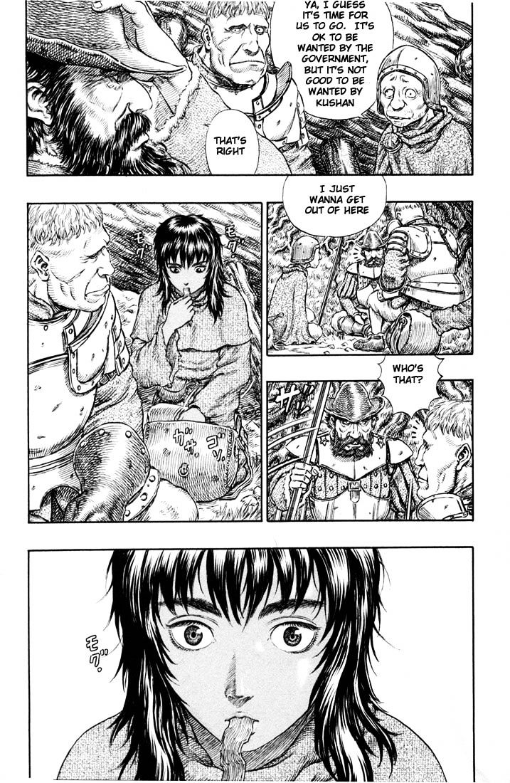 Berserk, Chapter 204 image 06