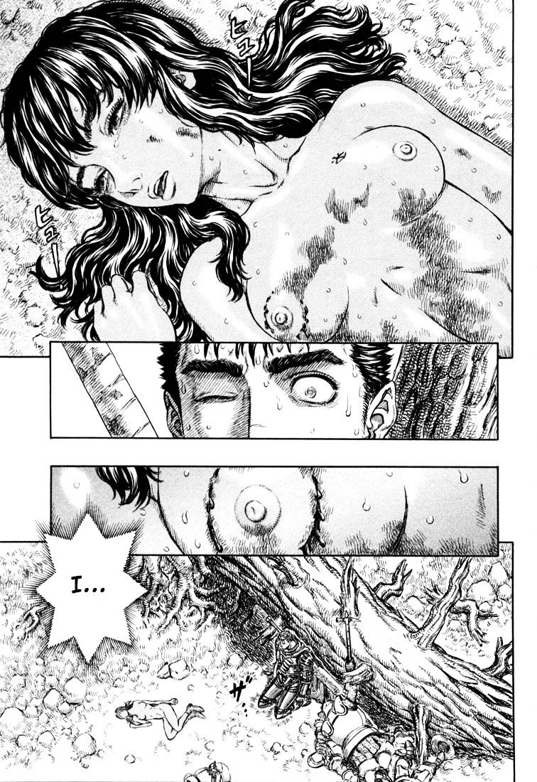 Berserk, Chapter 205 image 09