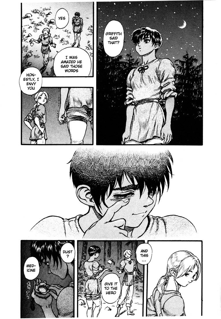 Berserk, Chapter 37 image 19