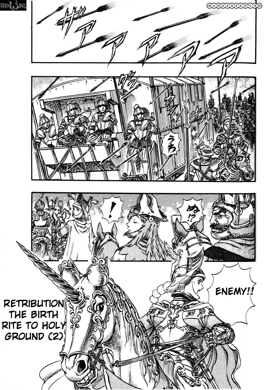 Berserk, Chapter 147 image 01