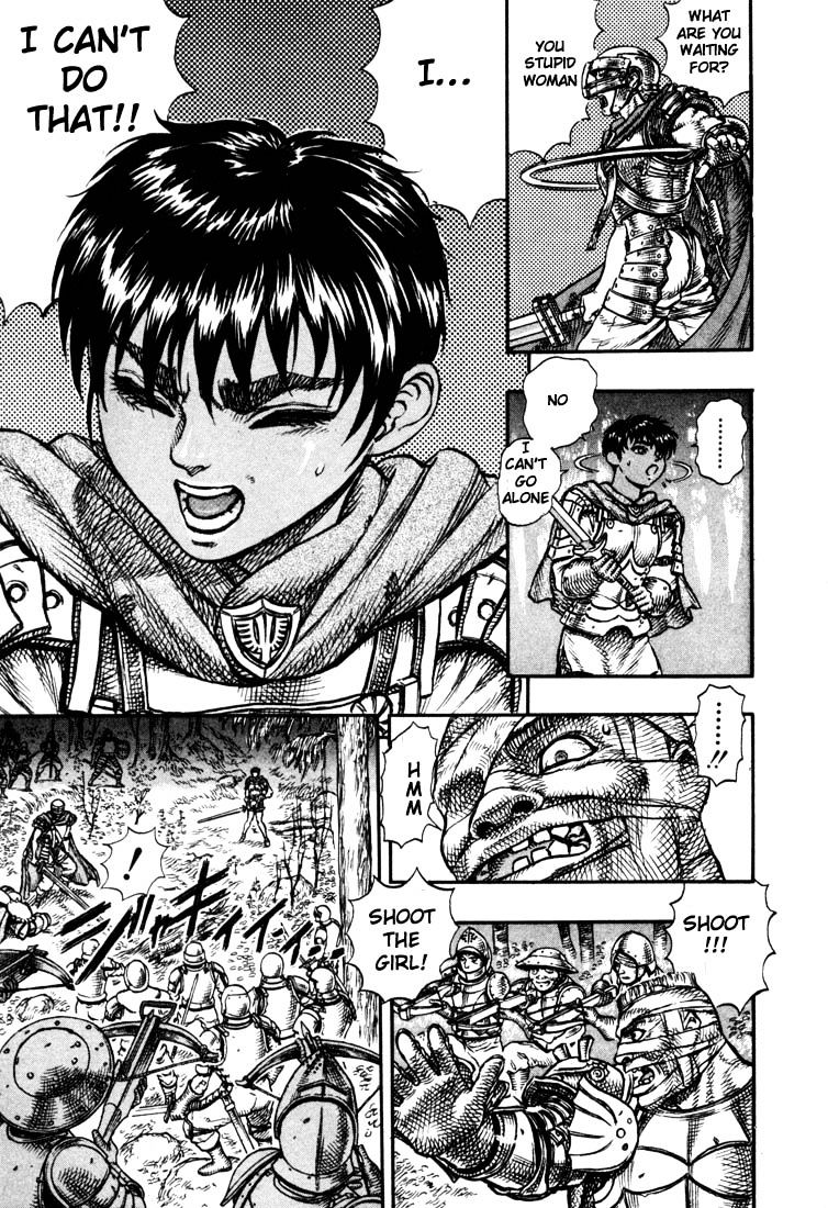 Berserk, Chapter 35 image 18