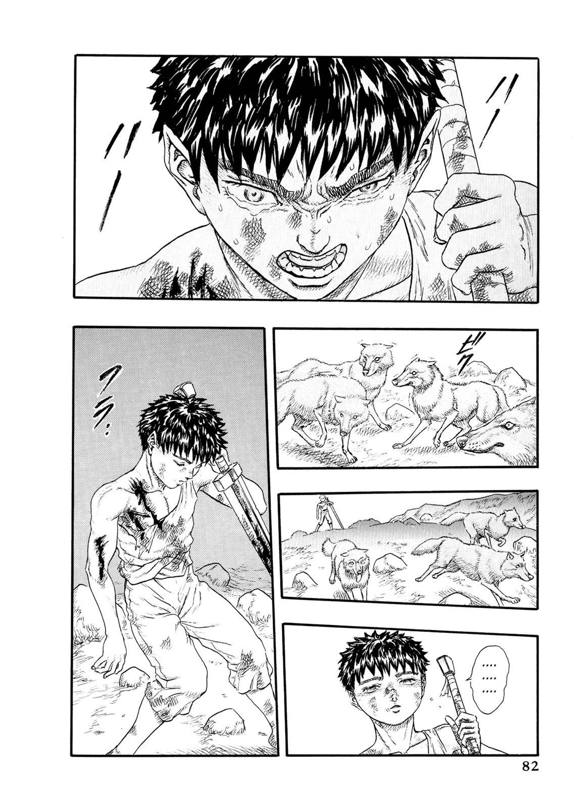 Berserk, Chapter 0.11 image 27