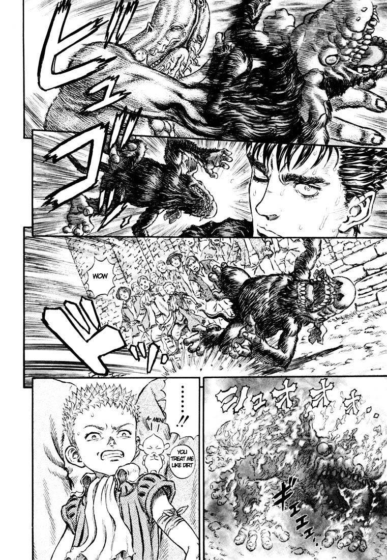 Berserk, Chapter 227 image 09