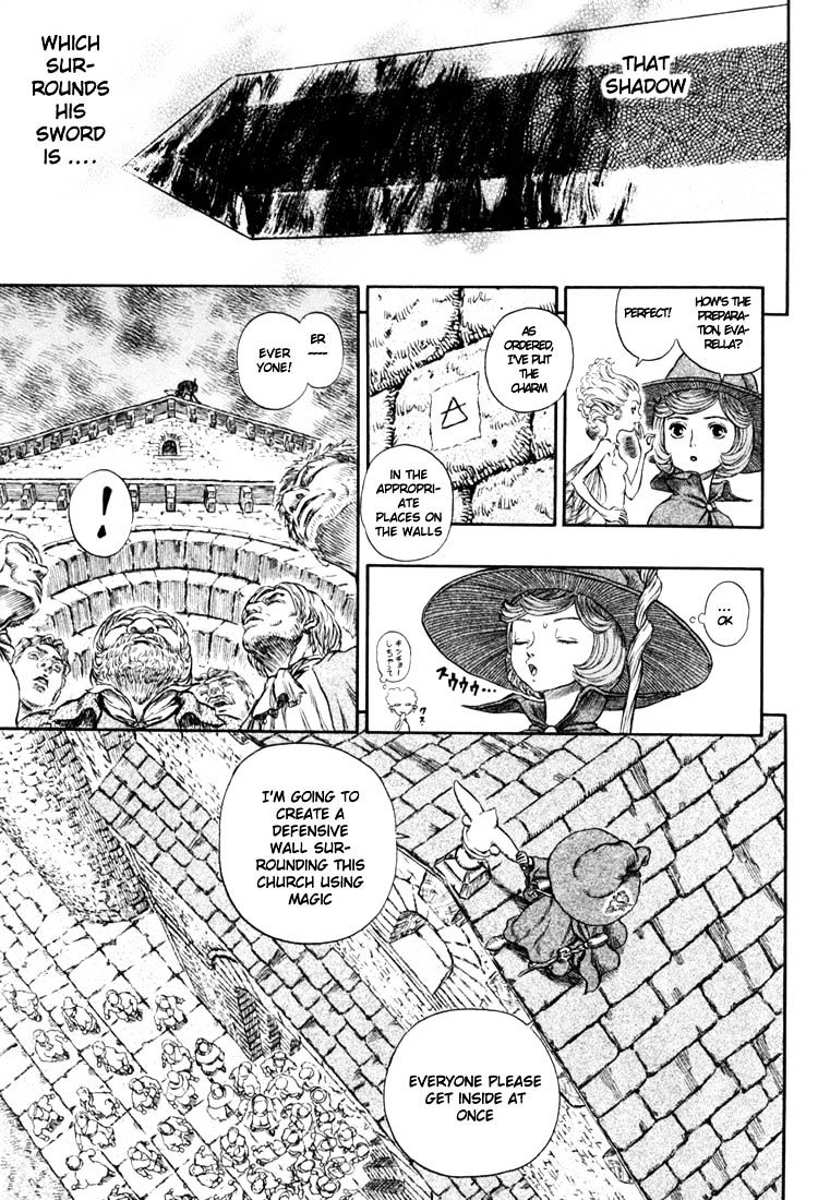 Berserk, Chapter 223 image 07