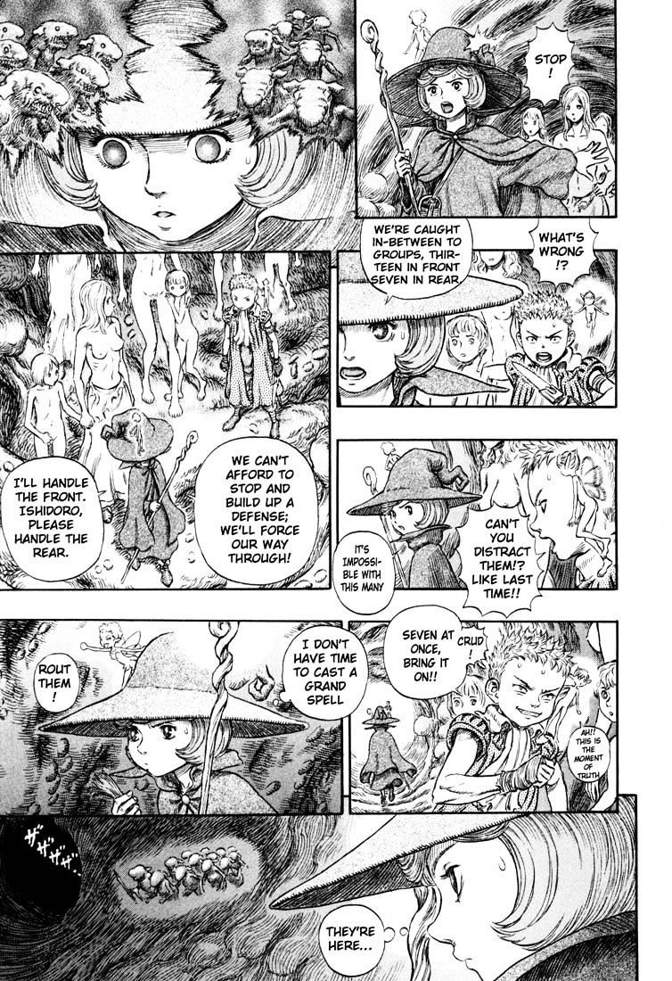Berserk, Chapter 233 image 15