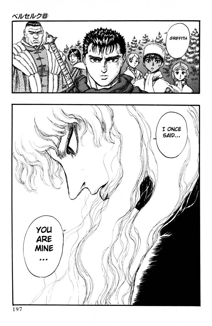 Berserk, Chapter 51 image 11