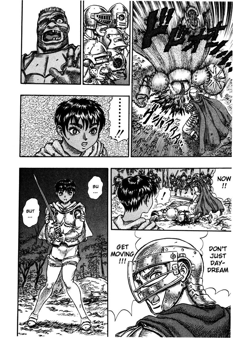 Berserk, Chapter 35 image 17