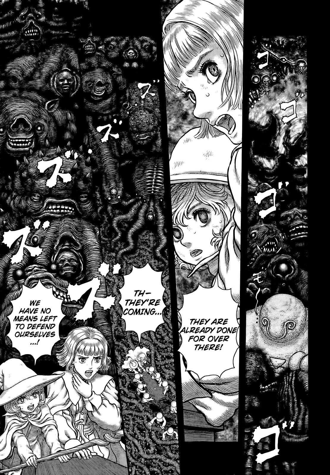 Berserk, Chapter 353 image 11