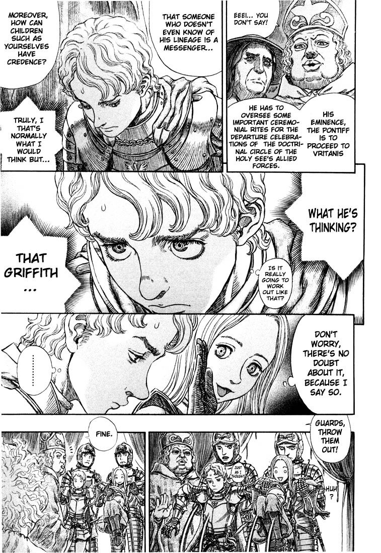 Berserk, Chapter 271.8 image 17